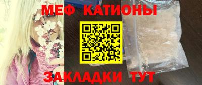 альфа пвп VHQ Кумертау