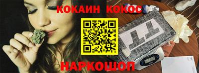 альфа пвп VHQ Кумертау