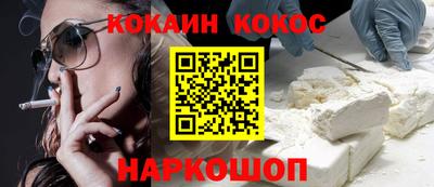 jwh Кулебаки