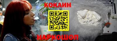 альфа пвп VHQ Кумертау