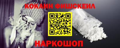 бошки Кунгур