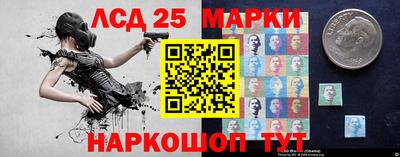 альфа пвп VHQ Кумертау