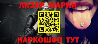 jwh Кулебаки
