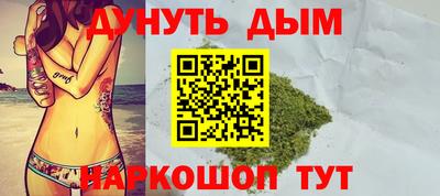 альфа пвп VHQ Кумертау