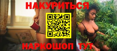 альфа пвп VHQ Кумертау
