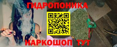 jwh Кулебаки
