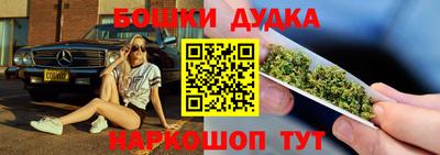альфа пвп VHQ Кумертау