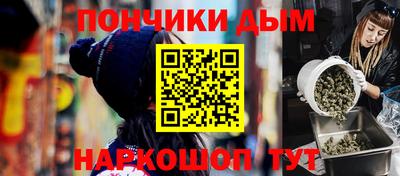 альфа пвп VHQ Кумертау