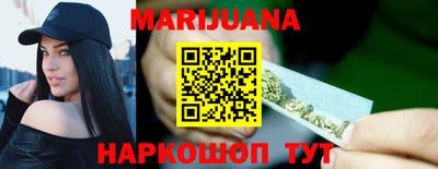 альфа пвп VHQ Кумертау