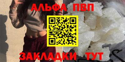 jwh Кулебаки
