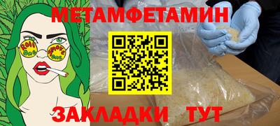 jwh Кулебаки