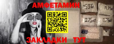 jwh Кулебаки