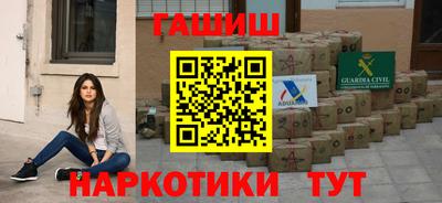 jwh Кулебаки