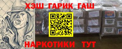 jwh Кулебаки