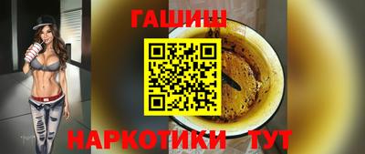 jwh Кулебаки