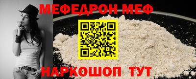 jwh Кулебаки