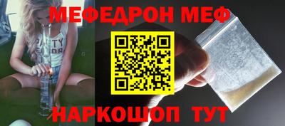 jwh Кулебаки